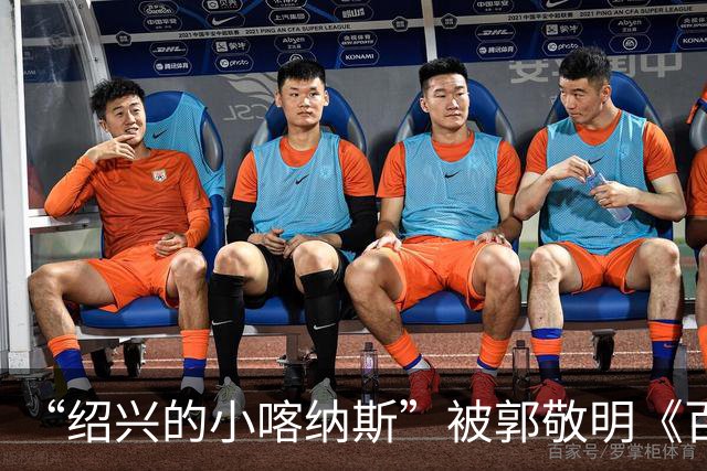 “绍兴的小喀纳斯”被郭敬明《百妖谱》剧组烧毁？当地相关部门回应橙柿互动：系人为造景，已恢复原样，未破坏生态环境